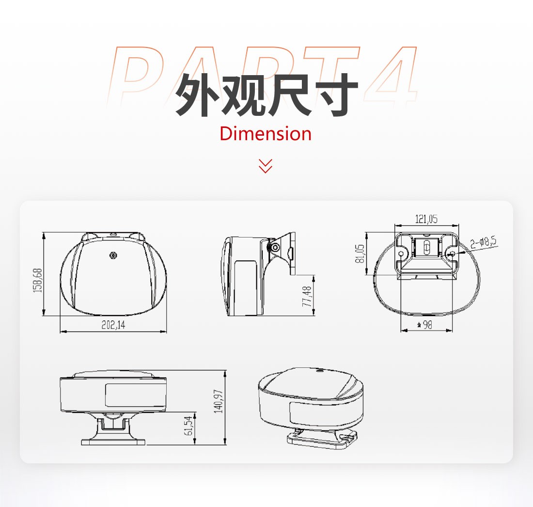 低位照明灯L33